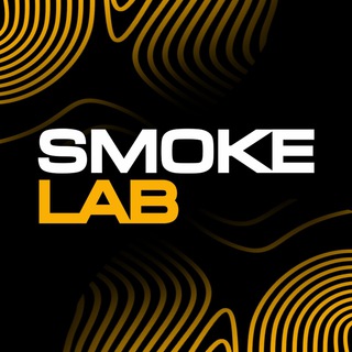 Логотип телеграм канала @smokelab_info — SmokeLab
