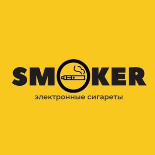 Logo saluran telegram smoker_ua — Smoker💛💛💛 Elf Bar | Vaal | Украина ОПТ |ДРОП | РОЗНИЦА | Молдова