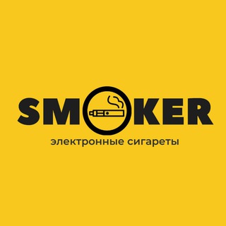 Логотип телеграм -каналу smoker_ua — Smoker💛💛💛 Elf Bar | Vaal | Украина ОПТ |ДРОП | РОЗНИЦА | Молдова