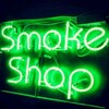Logo of telegram channel smoker_shop — Smoker shop