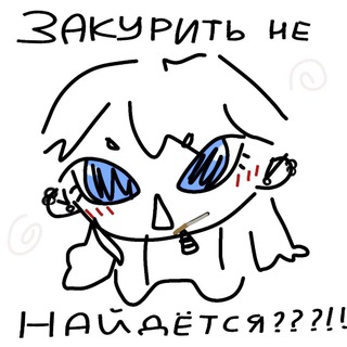 Логотип телеграм канала @smokers_tobacco — табак курильщика.
