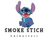 Logo of telegram channel smokestich — SMOKE STICH