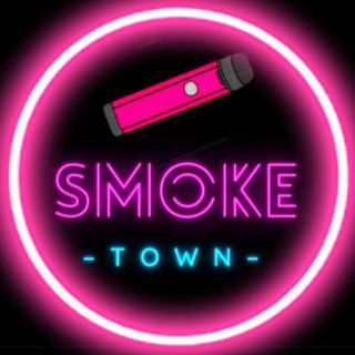 Логотип телеграм -каналу smoketown_shop — 𝕊𝕄𝕆𝕂𝔼 𝕋𝕆𝕎ℕ🐲𝔼𝕃𝔽 𝔹𝔸ℝ 𝕊ℍ𝕆ℙ
