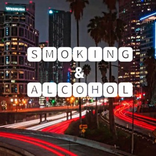 Логотип телеграм канала @smoking_alko21 — 📍Smoking & Alcohol 📍