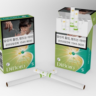 电报频道的标志 smoking8888 — 全港最齊香煙品種平台-海記香煙