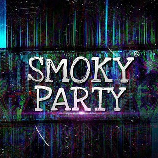 Логотип телеграм канала @smokyparty_official — SMOKY PARTY | Жидкости, электронки
