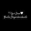 Логотип телеграм канала @smola_shoppp — 🖤Epo.Smo🤍Yulia_Gogichashvili