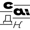 Логотип телеграм канала @smolenskart — смоленский архив