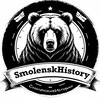 Telegram channel 👑 ИсториИ logo