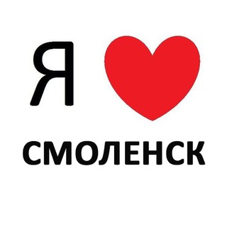 Логотип телеграм канала @smolensko — Смоленск новости