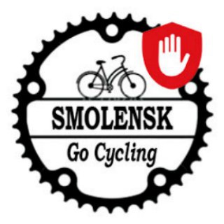 Логотип телеграм канала @smolgo — Smolensk Go Cycling