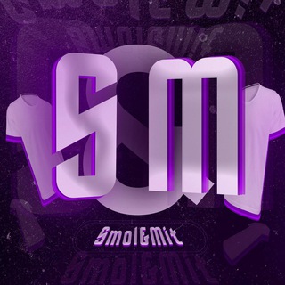 Логотип телеграм канала @smolmitopt — Smol&Mit OPT 🕸