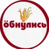 Логотип телеграм канала @smolreg_live — Смоленская область для Жизни