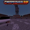 Логотип телеграм канала @smorodinarp4 — °•Смородина РП🇷🇺☘️•°