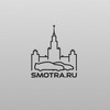Логотип телеграм канала @smotra_stage2 — Smotra.Stage2