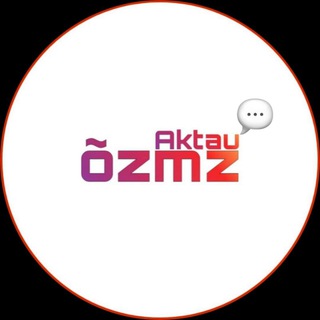 Telegram арнасының логотипі smotraaktau — õzmz Aktau 💬