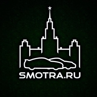 Логотип телеграм канала @smotraruofficial — SMOTRA.RU
