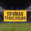 Логотип телеграм канала @smotret_futbolll — ПРЯМАЯ ТРАНСЛЯЦИЯ ПОРТУГАЛИЯ - ИСПАНИЯ