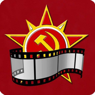 Логотип телеграм канала @smotri_sovkino — СМОТРИ СОВЕТСКОЕ КИНО