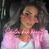 Логотип телеграм канала @smotrikakkrasiva — 𝓢𝓶𝓸𝓽𝓻𝓲 ,𝓴𝓪𝓴 𝓴𝓻𝓪𝓼𝓲𝓿𝓸💕