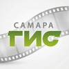 Логотип телеграм канала @smotrim_samaragis — Смотрим на «Самара-ГИС»