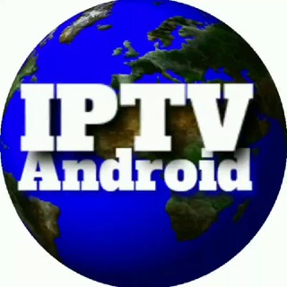 Логотип телеграм канала @smotrimtv — IP TV AnDroid 🌎