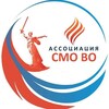 Логотип телеграм канала @smovlg — СМО Волгоградской области