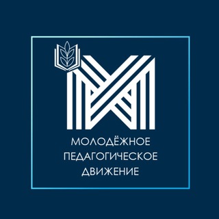 Логотип телеграм канала @smp_nastavnik — Молодёжное педдвижение