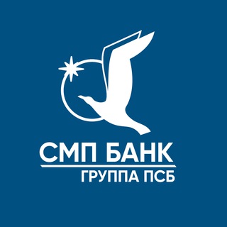 Логотип телеграм канала @smpbank_group — Группа СМП Банк