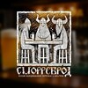 Логотип телеграм канала @smrbrd_irk — Сморребродский хирд