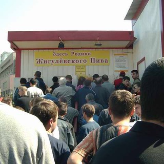 Логотип телеграм канала @smrdno — Самарское дно