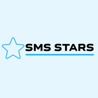 Logo of telegram channel sms_stars — SMS STARS ️