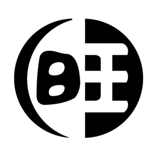 Logo of telegram channel sms66 — 天旺 采集