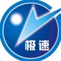 电报频道的标志 sms_zh_1 — 全球 接码 -官方中文频道