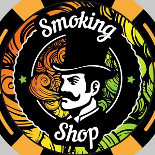 Логотип телеграм канала @smsh54_ch — Smoking Shop Карасук