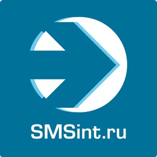 Логотип телеграм канала @smsint — Сервис SMSint.ru: новости, кейсы