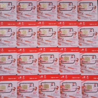 电报频道的标志 smsjpfls — 实名手机卡批发零售-中国移动-中国联通-中国电信-香港移动联通-国际卡-流量卡