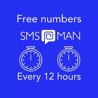 Logo of telegram channel smsnam — FREE NUMBERS