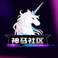 电报频道的标志 smsqgx — 📣神马供需原价5u活动中
