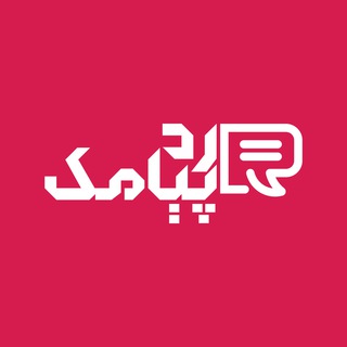 Telegram kanalining logotibi smsred_ir — سامانه پیامکی رد