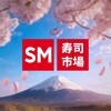 Логотип телеграм канала @smtakeittmn — SM TAKE IT | Тюмень