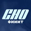 Логотип телеграм канала @smuandcnofiiit — СНО ФИиИТ