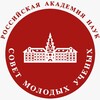 Логотип телеграм канала @smuran — СМУ РАН