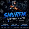 Логотип телеграм канала @smurmetro — SMURFIK METRO SHOP🔥🔥