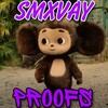 Логотип телеграм канала @smxvayproofs — sᴍxᴠᴀʏ ᴘʀᴏᴏғs🥥