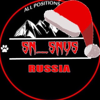 Логотип телеграм канала @sn_snus1 — Снюс Краснодар sn_snus