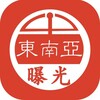 电报频道的标志 sn111888 — 东南亚ceo集团所有