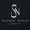 Логотип телеграм канала @sn_interior_art — SALNIKOVA art