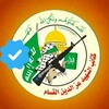 Telegram channel كتائب الشهيد عز الدين القسام logo