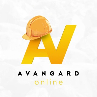 Логотип телеграм канала @snab_avangard — АВАНГАРД ONLINE